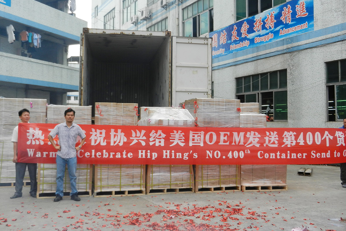 August 21, 2014 -- Hip Hing Delivered The 400th Container To American Oem Companies