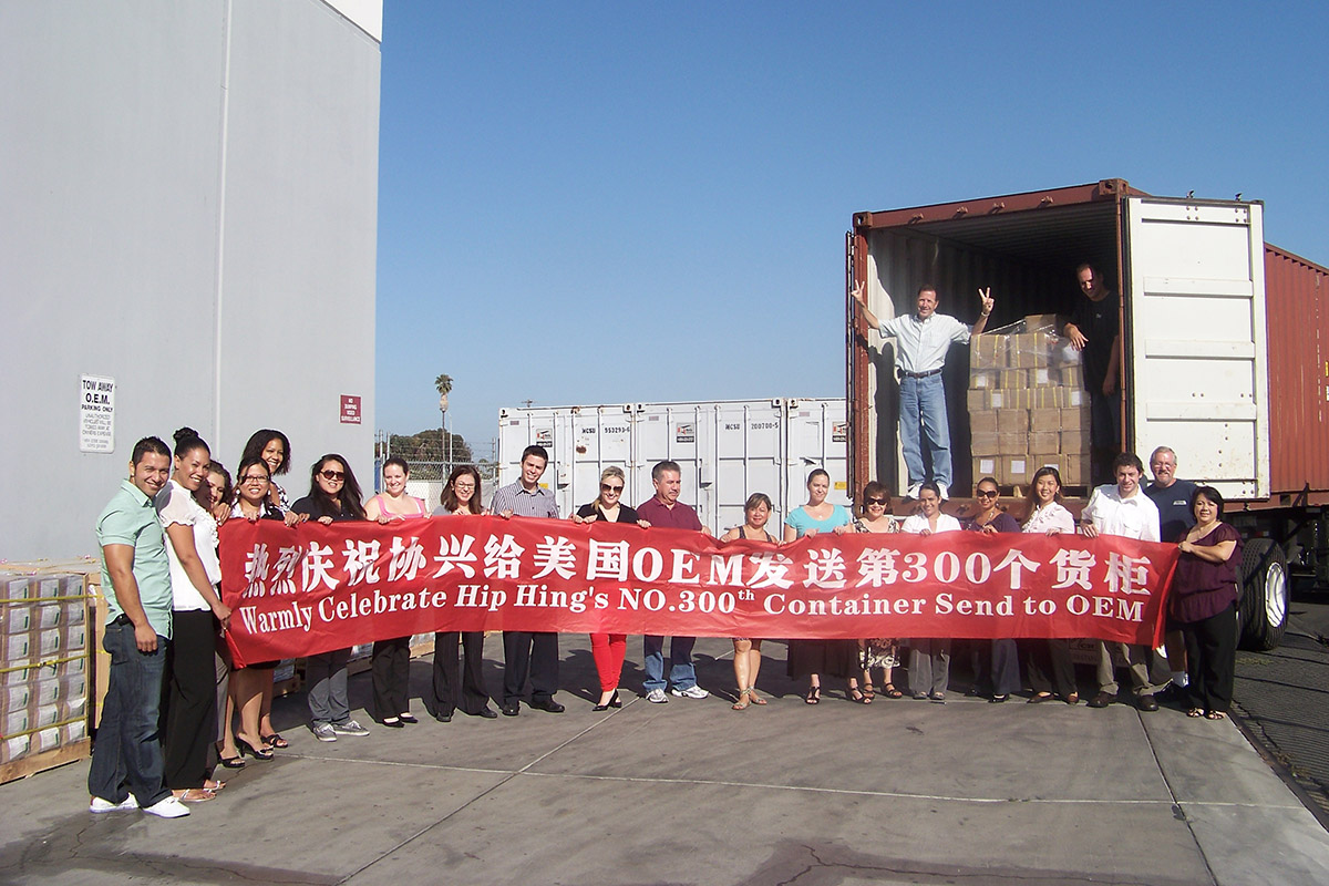 September 29, 2012 --- Hip Hing Delivered The 300th Container To American Oem Companies
