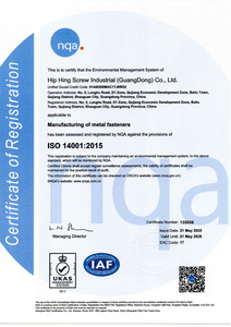 ISO 14001 2025-5-21-2028-5-21_页面_2