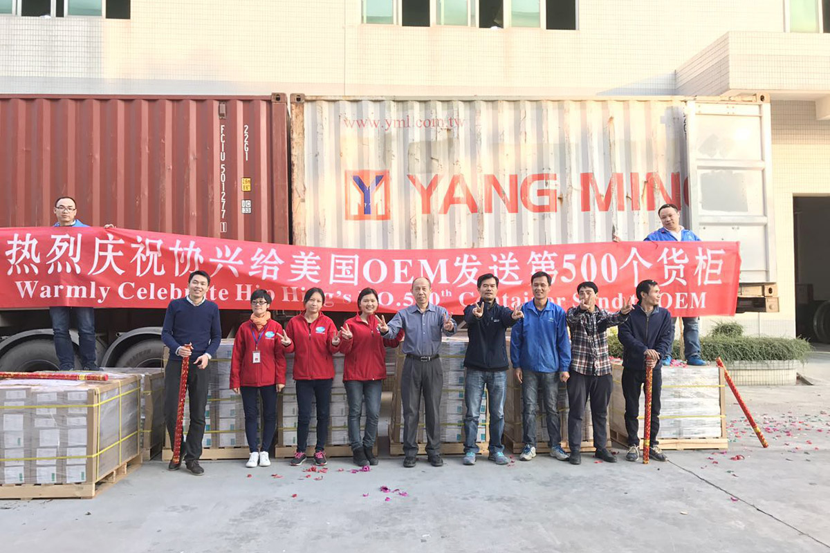 December 16, 2016 -- Hip Hing Delivered The 500th Container To American Oem Companies